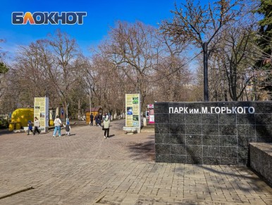 Погода 23 марта: облачно. Температура воздуха: утром +7, днем +12, вечером +11