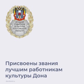 ������� ���������� ���� ������� ������������ ��������� ������ ������� �������� �������� ���������� ������� 20 ������� �������