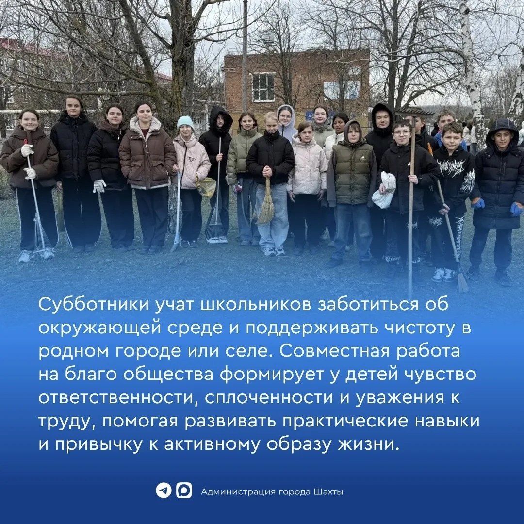 К общегородским мероприятиям по уборке города от мусора присоединяются школы К общегородским мероприятиям по уборке города от мусора присоединяются школы