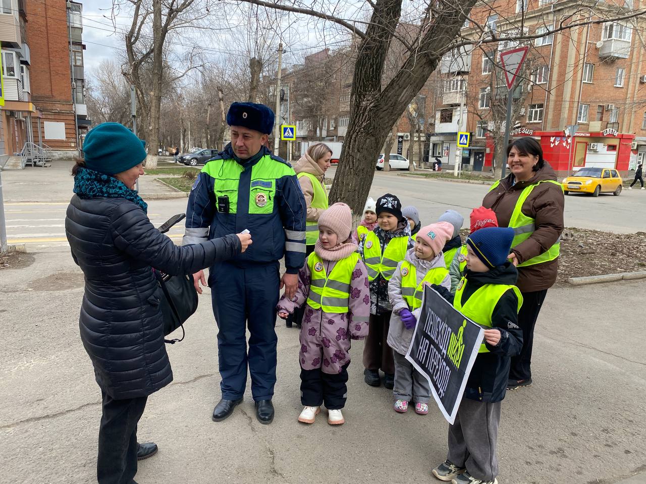«Пешеход, на переход» в г. Каменске-Шахтинском «Пешеход, на переход» в г. Каменске-Шахтинском