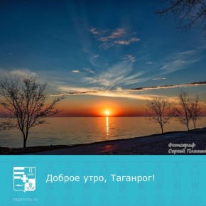 Пусть рабочая неделя будет плодотворной, успешной и интересной!