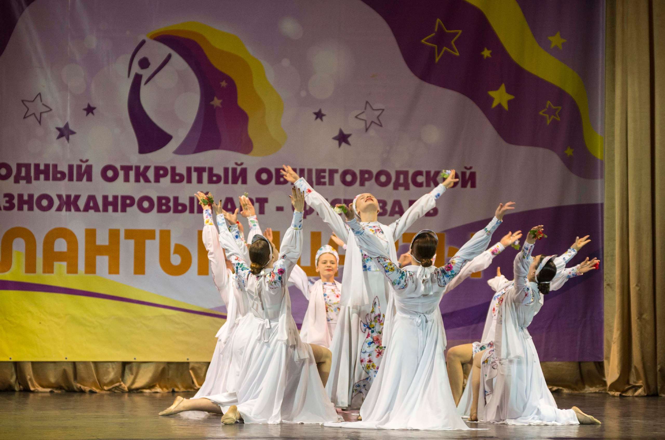 Яркие победы на фестивале «Таланты+Шахты 2026» Яркие победы на фестивале «Таланты+Шахты 2026»