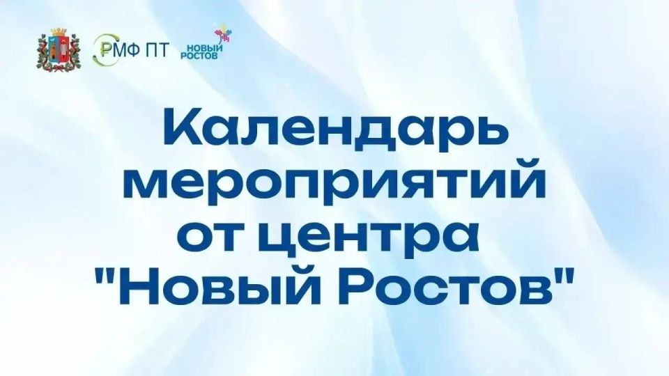 ���������� ��������� ����������� ��� ���������������� � �����������