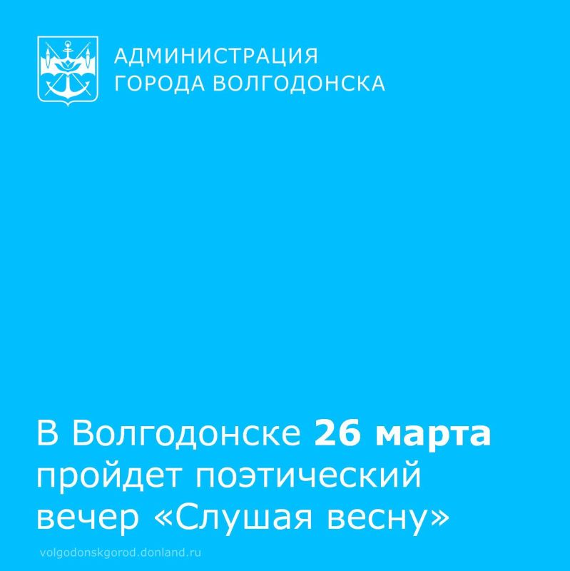 26 марта в 18:00 в Модельной центральной библиотеке (ул