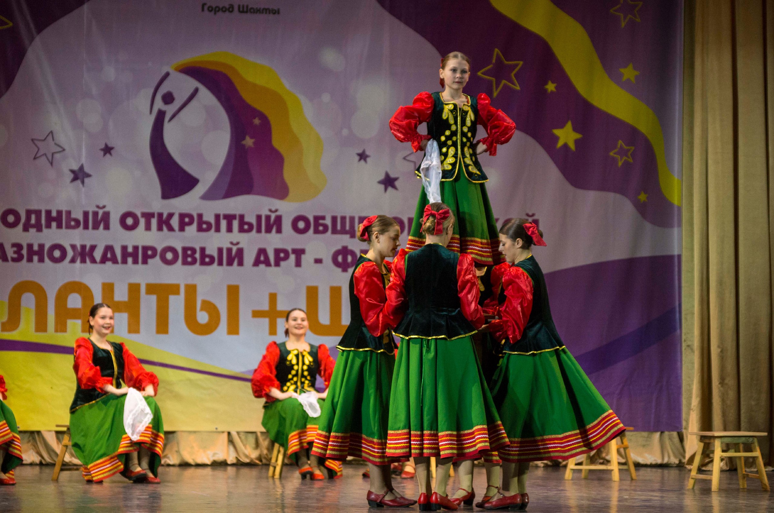 Яркие победы на фестивале «Таланты+Шахты 2026» Яркие победы на фестивале «Таланты+Шахты 2026»