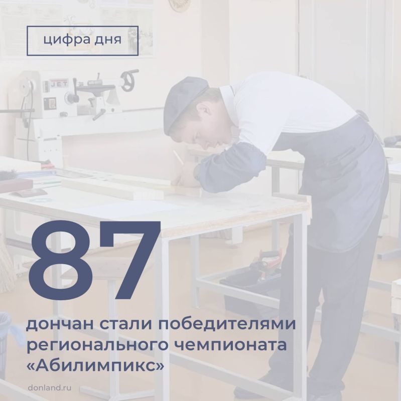 ������������ ��������� �� �������������� ����� ��������� � ����� � ��� ��������� 604 ���������� �� 115 ������� ���������