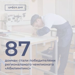 ������������ ��������� �� �������������� ����� ��������� � ����� � ��� ��������� 604 ���������� �� 115 ������� ���������