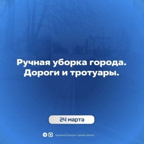 24 �����. ������ �� ������ � ���������� ��������� ����������