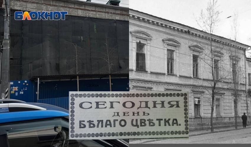 �� ����� ������� �� ���� ����������: ��� ������ ������� � ������������ � � ���� ������ �������