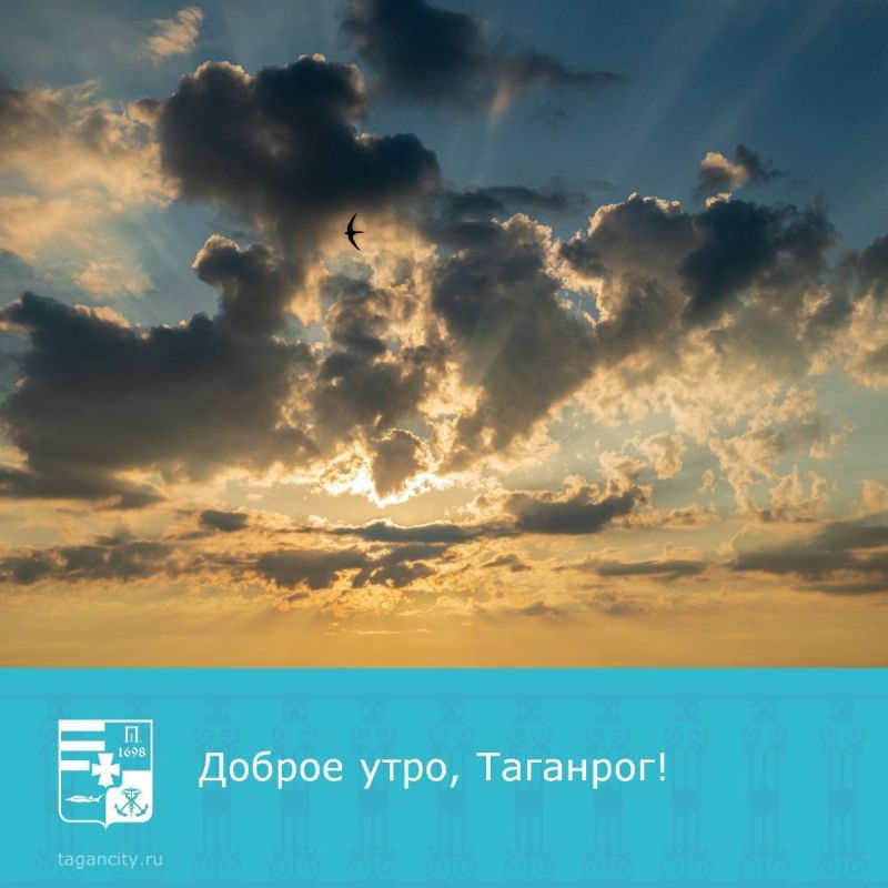 С началом нового весеннего дня!