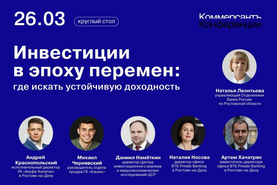 ������� ���� ����������� � ����� �������: ��� ������ ���������� �����������