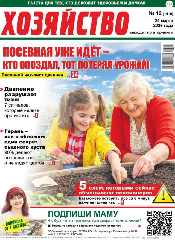 ��� ����� ������ ���� ����, ���� �������� ��������?