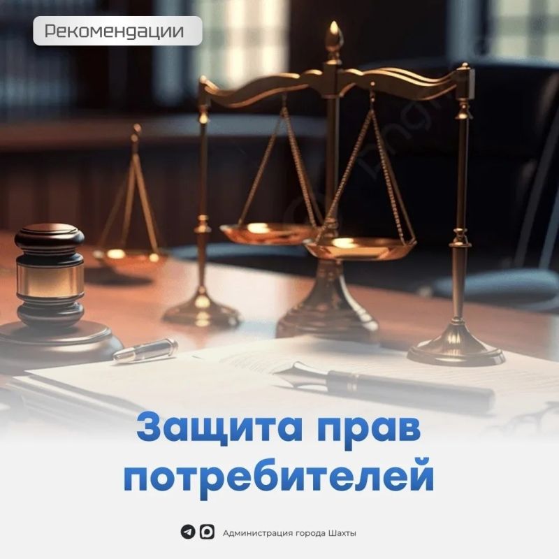 ������ ���� ������������: ��� ����������� �� ����