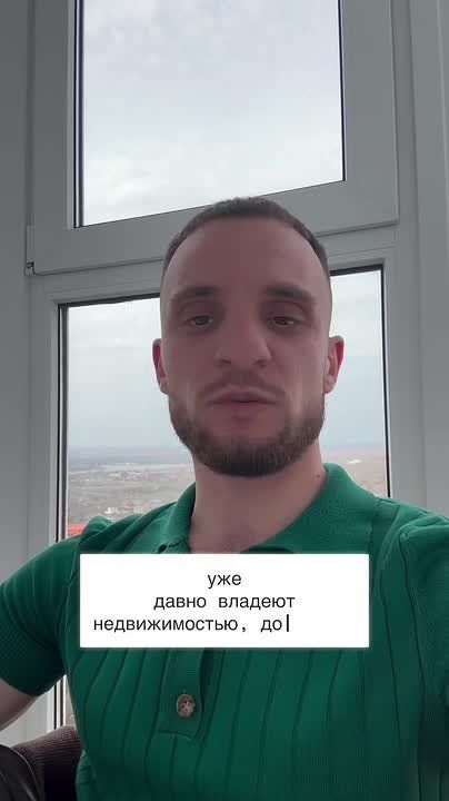 ���������� �������� �� ������ ���� ������� � ������, ���� ��� ��������� ������� � ���������� ��� ������� �����