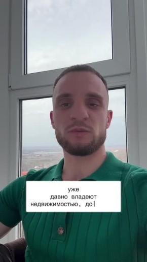 ���������� �������� �� ������ ���� ������� � ������, ���� ��� ��������� ������� � ���������� ��� ������� �����