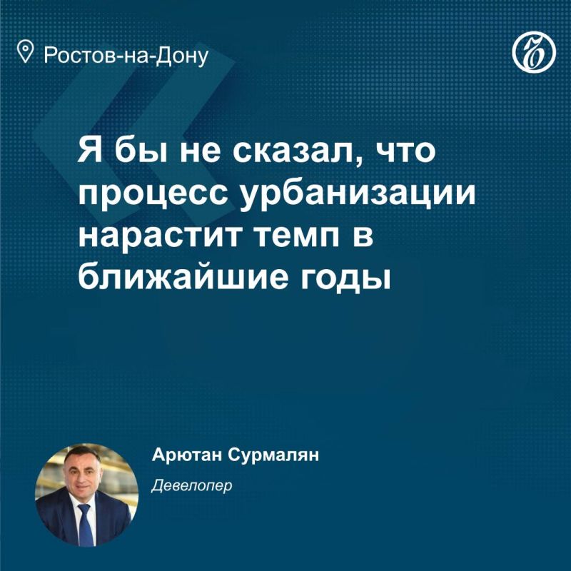 � ���������� ������� � ������ �������� �������� �������� ������ � �������� �������� � ����� ������ � ���� ��������� ����� 1,6 ���