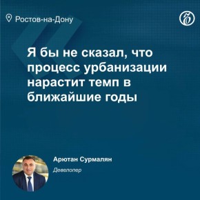 � ���������� ������� � ������ �������� �������� �������� ������ � �������� �������� � ����� ������ � ���� ��������� ����� 1,6 ���