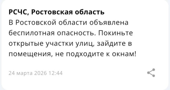 ����������� ��������� �������� � ���������� �������