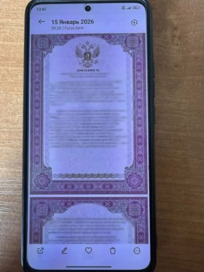 � ��������� ������� ������ ������� �������� �������, �������� ��������� ����������