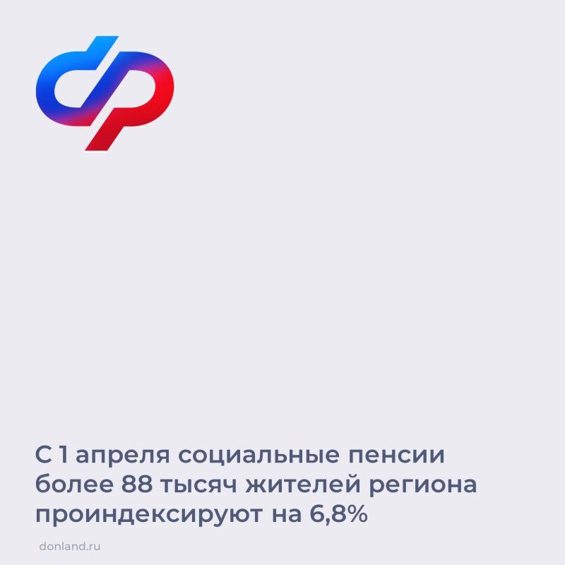 � ������ ��������� ��������� ��� �������������� ���������� ������ � ������ �� �������������� �� 6,8%