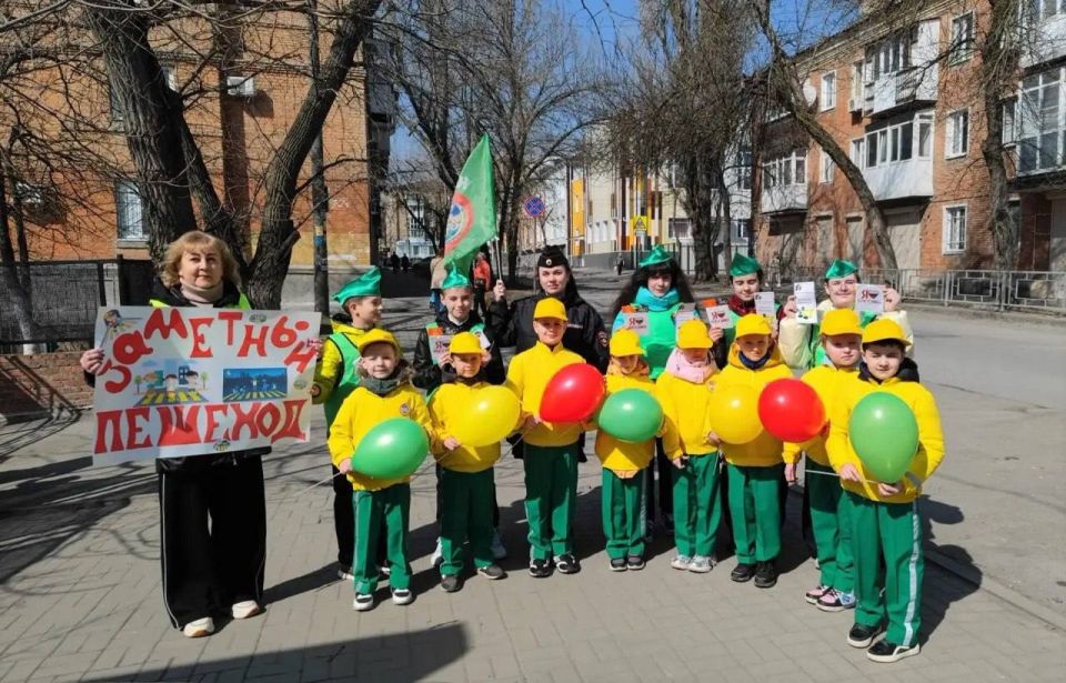 Широкомасштабная акция «Весна. Дети. Безопасность» в г. Шахты