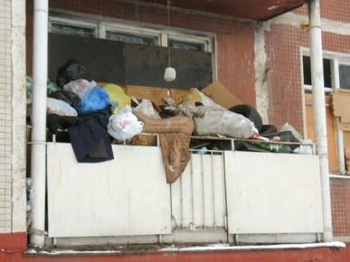 ��������� ������ ����� �� 15 �.�. �� �������� ������ ������ �� �������