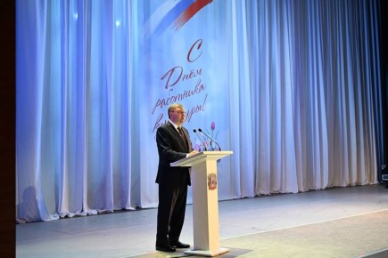 В Ростовском государственном музыкальном театре прошло торжественное собрание, посвященное Дню работника культуры