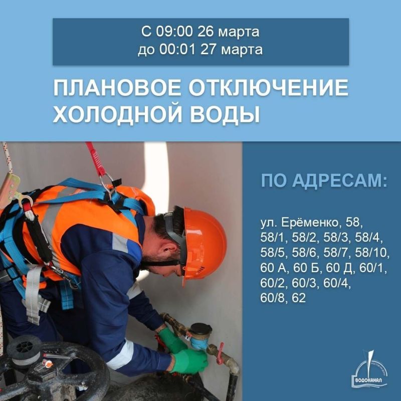 ����� ���������� ������ ������� ��������� ��� ���� 26 �����