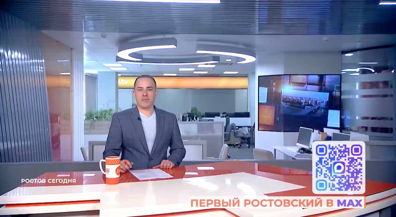 Сегодня в выпуске:. 02:23 подготовка новых правил работы нестационарных торговых объектов; 03:59 высокие показатели года работы регионального Фонда развития промышленности; 06:04 девять тысяч раков, спасенных всего за день...