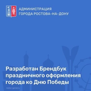 ������������ ��������� � 81� ��������� ������: ���������� �������� ������������ ����������