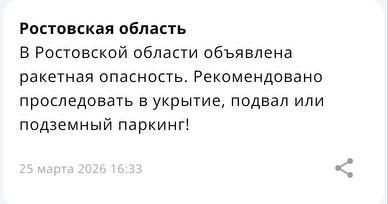 �������� ��������� ��������� � ���������� �������