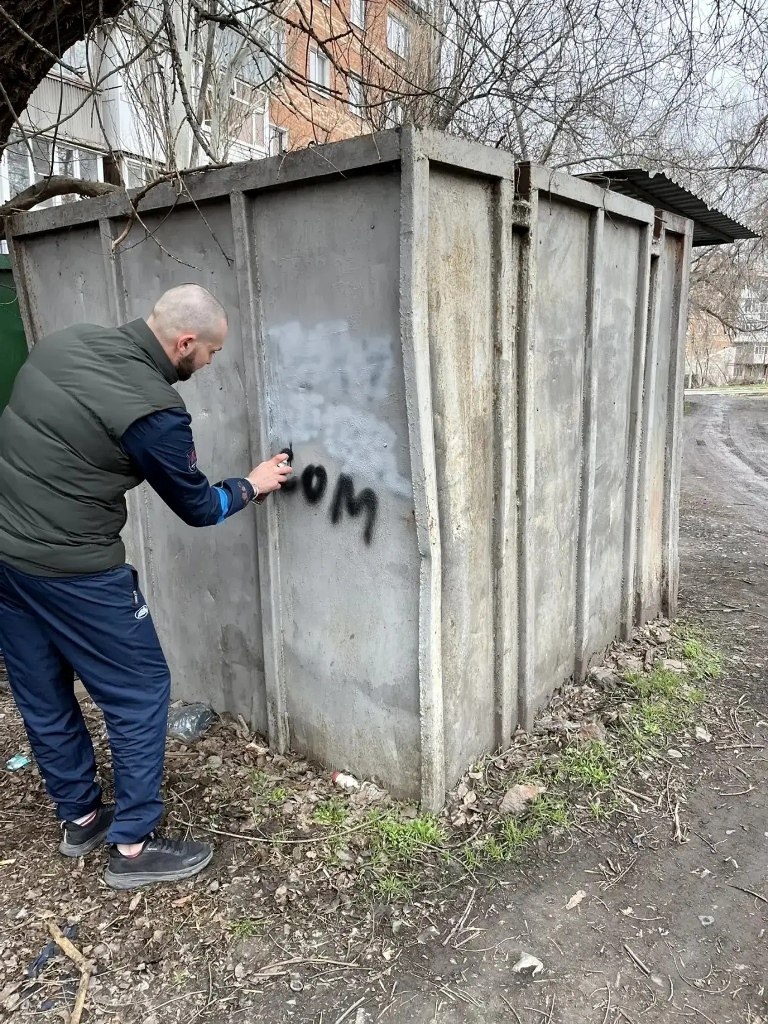 В городе продолжается системная работа по борьбе с наркорекламой В городе продолжается системная работа по борьбе с наркорекламой