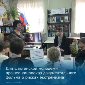 � ������ ������ ��������� ������ � ������ �����������