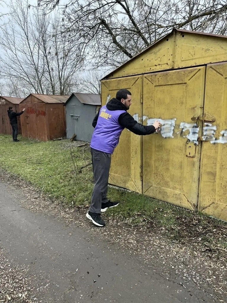 В городе продолжается системная работа по борьбе с наркорекламой В городе продолжается системная работа по борьбе с наркорекламой
