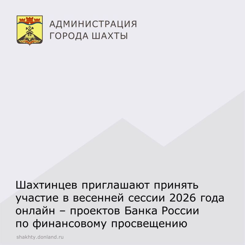 ������-����� �� ���������� �����������