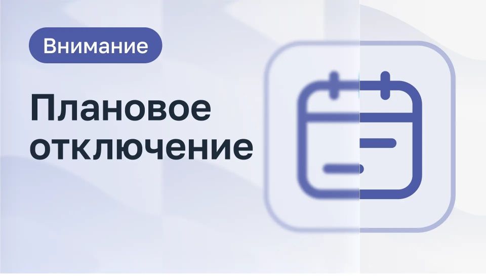 ������ ����������� ��������: