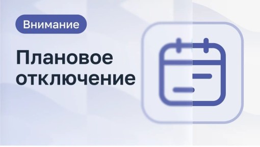 ������ ����������� ��������: