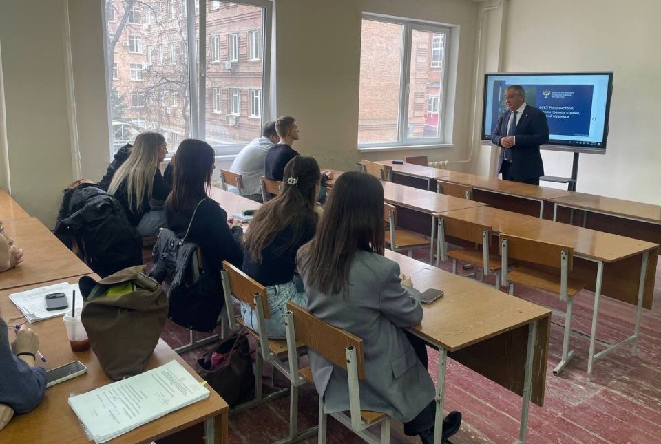 Росгранстрой укрепляет сотрудничество с университетами по всей стране