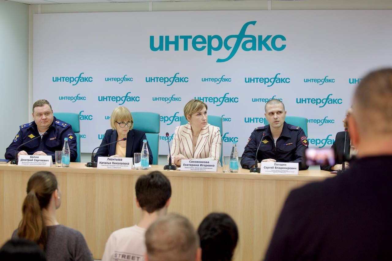 Сотрудники полиции Ростовской области обсудили меры противодействия дропперству и защиты несовершеннолетних Сотрудники полиции Ростовской области обсудили меры противодействия дропперству и защиты несовершеннолетних