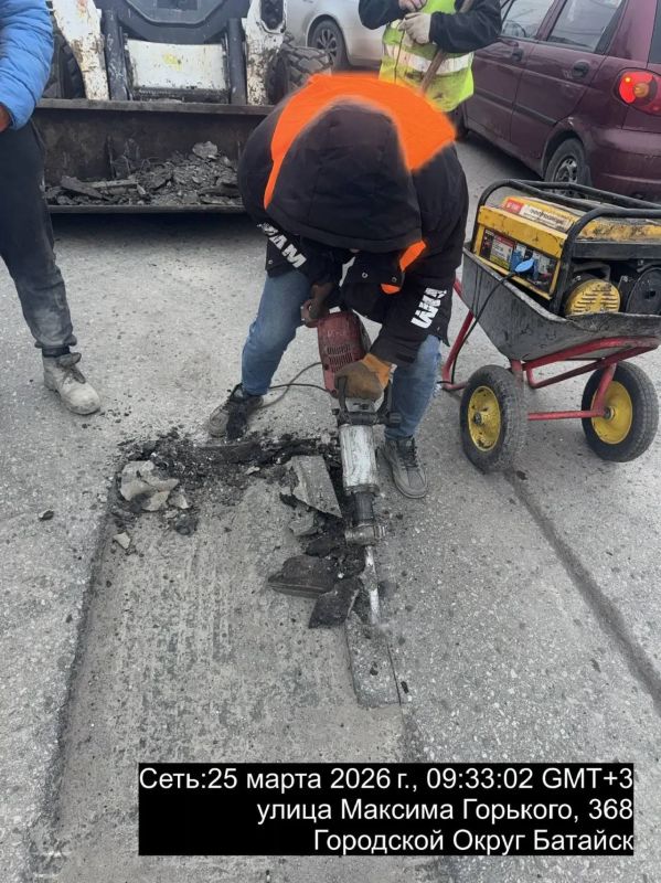 По ямочному ремонту дорог