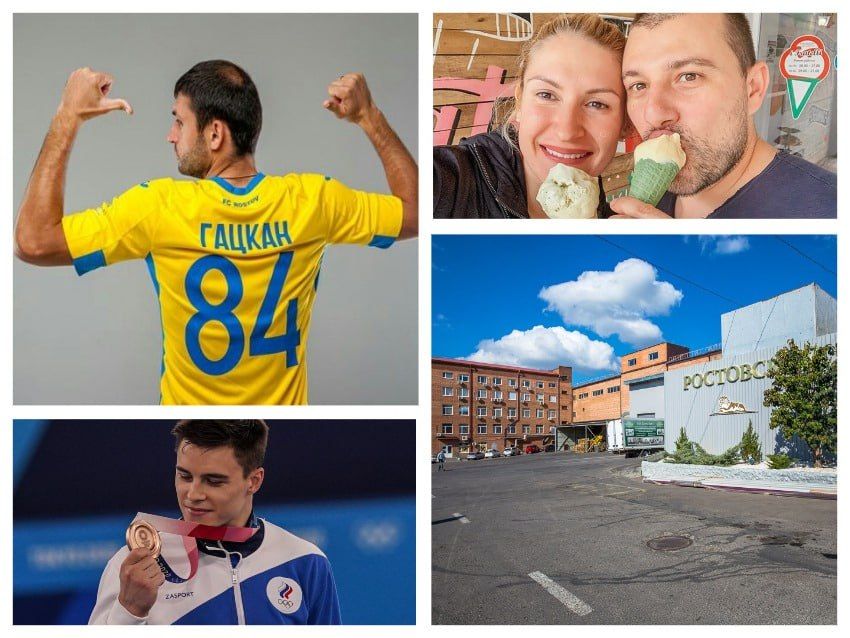 От олимпийских медалей до табака и алкоголя: как донские спортсмены наживаются на вредных привычках людей