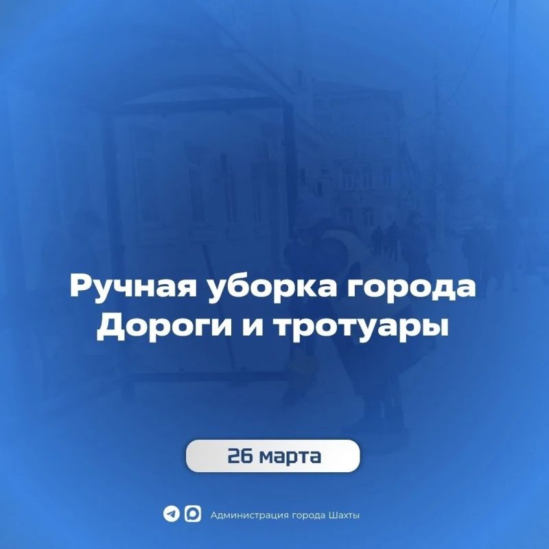 26 ����� � ������ ���� ��������� ������ �� ������ � ���������� ����������