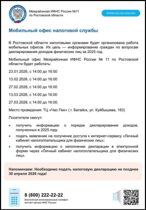 ������ ������. ����� ������������ � ������� ��������� ����� ���� �����!