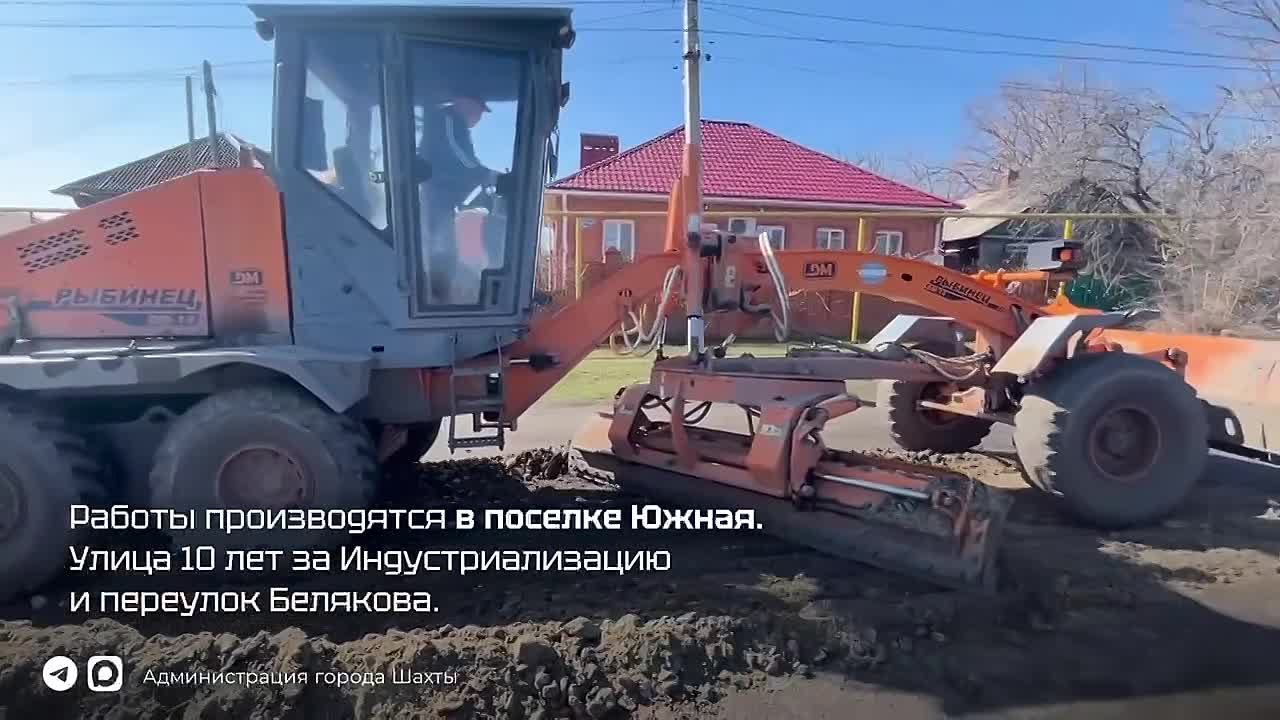 Выравнивание профиля дорог в поселке Южная