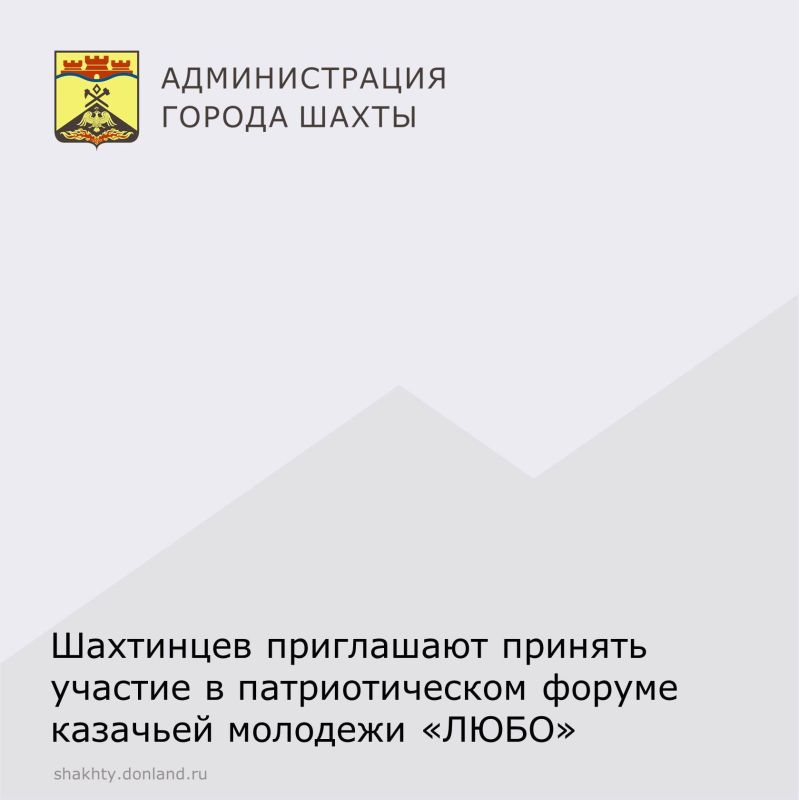 ��������� ���������� � ������� � �������������� ������