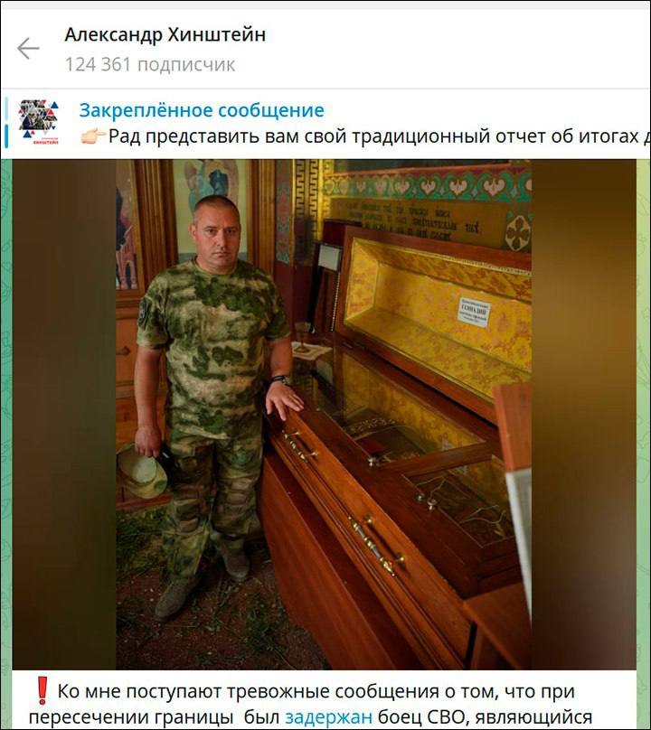 Своих не выдаём: Путин защитил иностранных бойцов СВО от чиновничьего беспредела