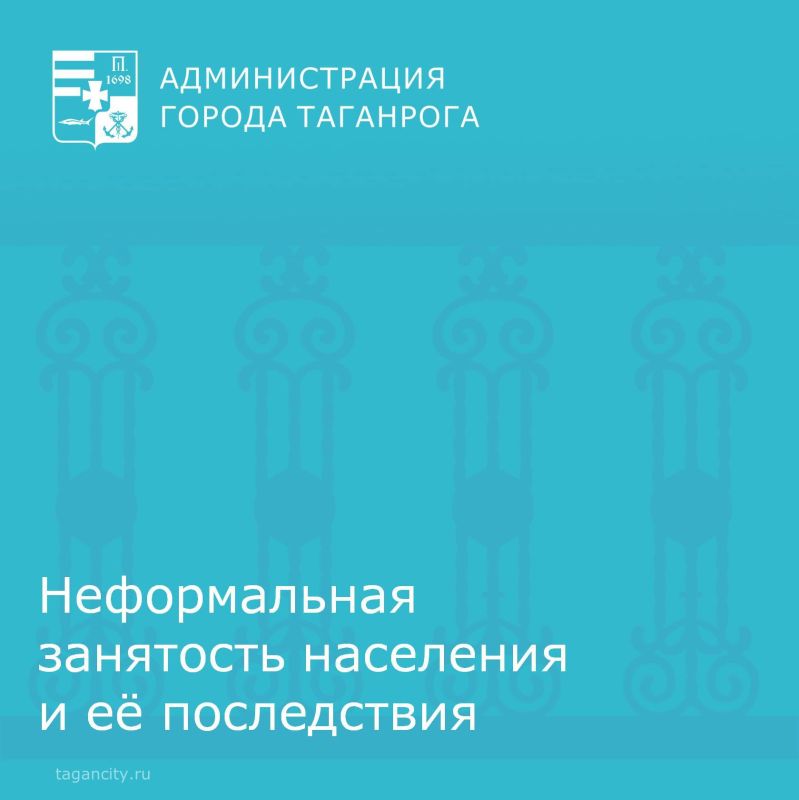 ������������ ��������� - ��� �������� ���������, ���������� �� ������ �������������� ��� ���������� ����������� ��������� ��������, ������������ ������ ����� �����, �� ������� ��������� ����������� ������ �����������...