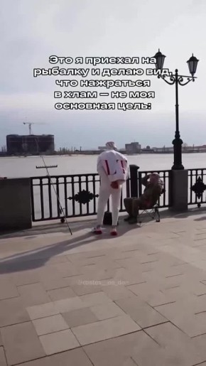 ������ ��� � ���� �� �������