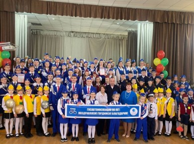 Патриотическая эстафета «90 лет службе Госавтоинспекции!» прошла в Каменске-Шахтинском