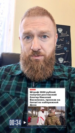 Малькевич Live: Лавандовый хайп на крови